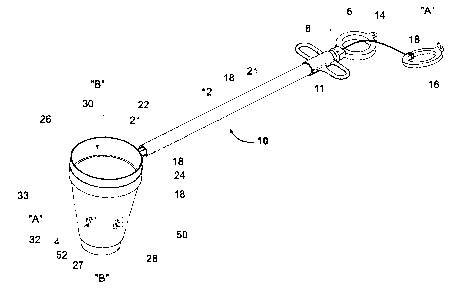 Une figure unique qui représente un dessin illustrant l'invention.